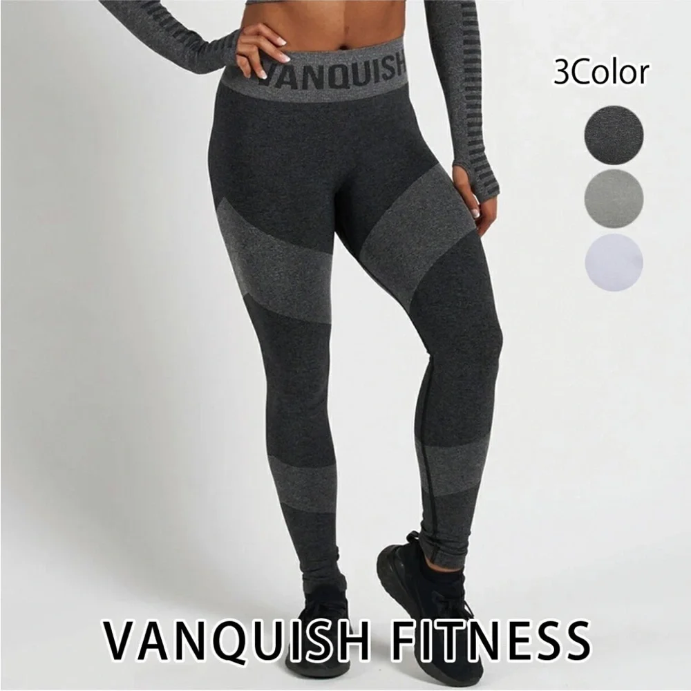Vanquish‎ Fitness Activewear Bottoms - Picture 2 of 8